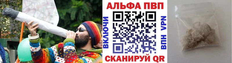 Наркошоп купить ГАШ Бошки Шишки Мефедрон Ревда