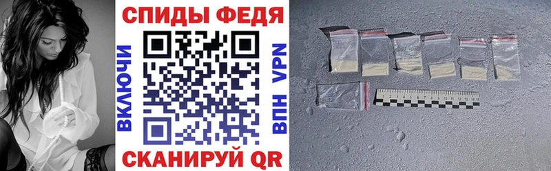 Купить где  Ревда  Amphetamine VHQ 