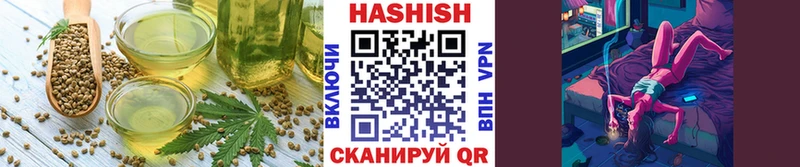 Купить Ревда Canna-Cookies конопля
