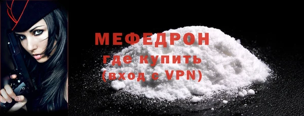 героин Заволжск