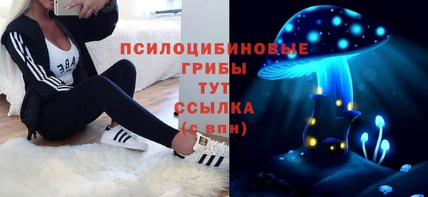 героин Заволжск