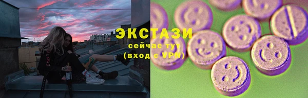 прущий лед Заводоуковск