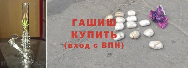 не бодяженный Зерноград