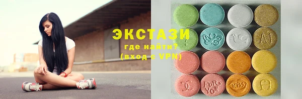 прущий лед Заводоуковск