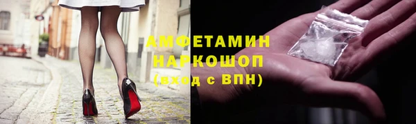 прущий лед Заводоуковск