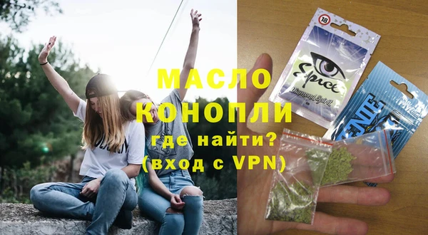 прущий лед Заводоуковск