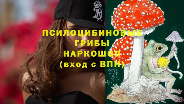 героин Заволжск