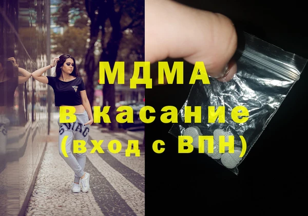 не бодяженный Зерноград