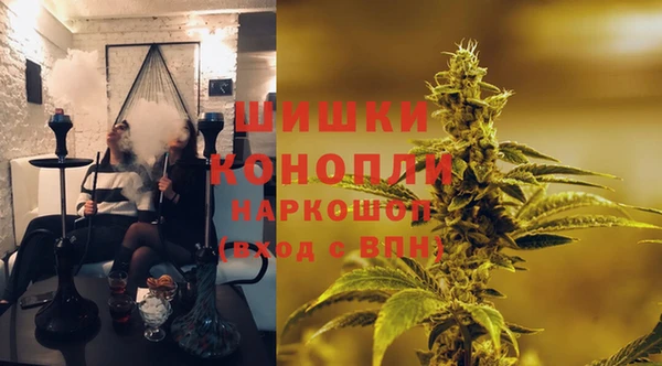 героин Заволжск