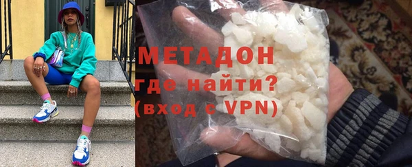 прущий лед Заводоуковск