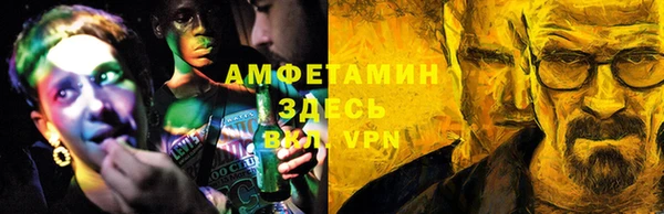 героин Заволжск