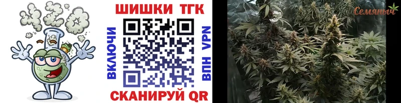 Шишки марихуана MAZAR  Купить  Ревда 
